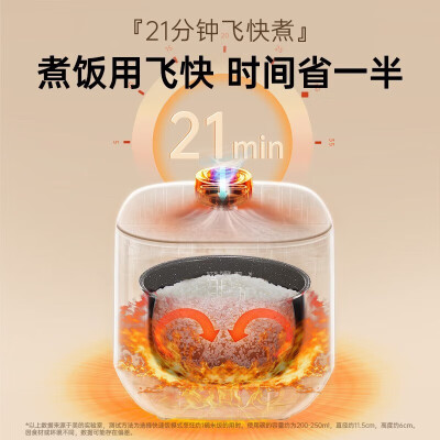 美的kz42e101对比tn35哪个好？有何区别？
