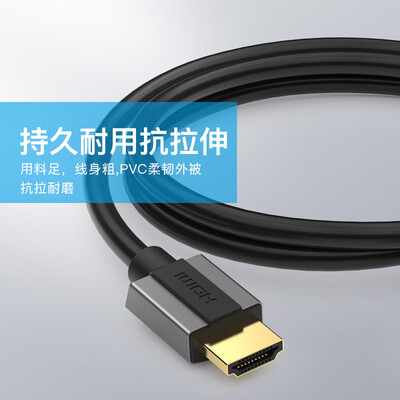 人气博主评价秋叶原之旅1和2区别 哪款好用？这样选不盲目