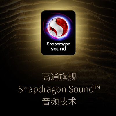 漫步者STAX SPIRIT S3对比音质 shp9500哪个好？有区别吗？