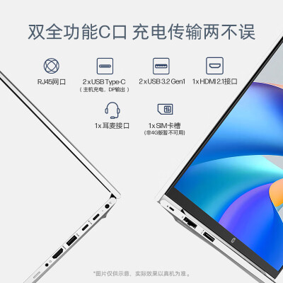惠普ProBook440G10怎么样？是品牌吗？