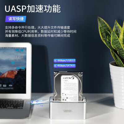 老司机解读优越者1091SL质量咋样？评测性价比高吗