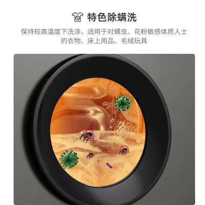 新飞XQG80-1001TYD用后真实反馈-新飞XQG80-1001TYD真实体验评测_http://www.meifudie.com_好物_第5张