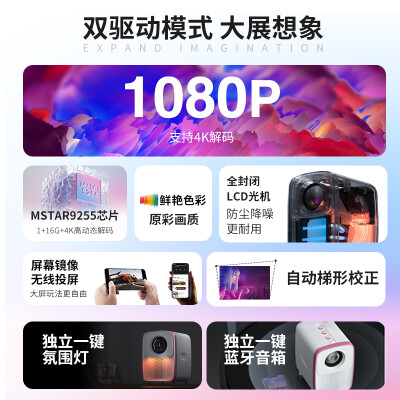 刻刻D5c怎么样？牌子好吗？