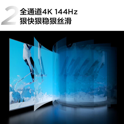 tcl85t8gmax对比85T8emax哪个好？区别有没有？