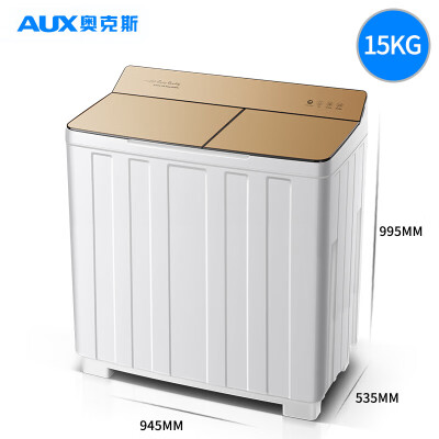 奥克斯150b和150e哪个好？有啥区别？