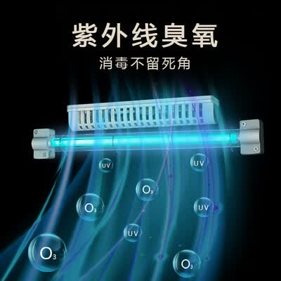 圣托YTD330-M1怎么样?质量好不好?
