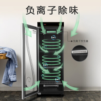 圣托YTD380-M2怎么样?有谁用过?