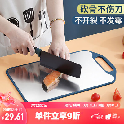 网友剖析沃德百惠A07763-B感受如何？可以入手吗！！