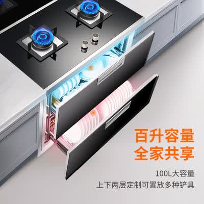 奥克斯X551B怎么样?评测好吗?