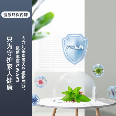 使用体验分享上菱BMY200WL使用感受好不好？真相揭秘必看！！