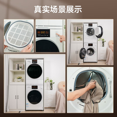 入手解密松下 XQG100-3E1AK+NH-EH31JW使用后感受怎样？用过的人多吗！