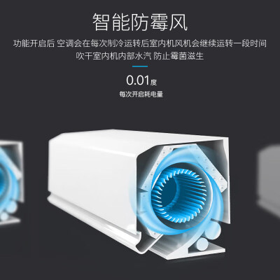 三菱重工KFR-35GWMBV5SBp怎么样？质量靠谱吗？