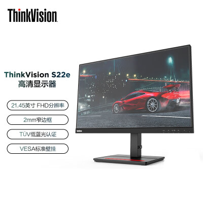 参考体验lenovo跟thinkpad哪个好点？有区别吗？内情必看测评