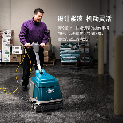 真实体验评测坦能T1质量让人放心吗？使用一个月感受！
