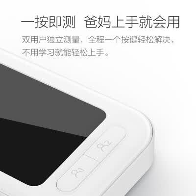 iHealthKD-5907怎么样?性价比高吗?