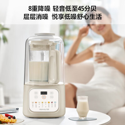 九阳L15-P688怎么样？测评如何？