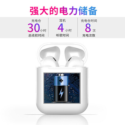 ENKOREW13怎么样-ENKOREW13真实用户使用评价_http://www.meifudie.com_好物_第2张
