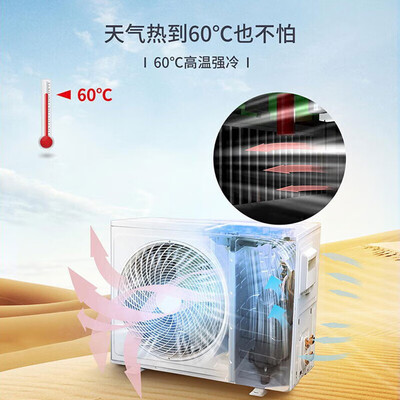 TCLKFRd-26GWDBp-EM11+B3怎么样？质量好吗？