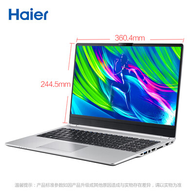 海尔MIX15 5S怎么样?评测好吗?
