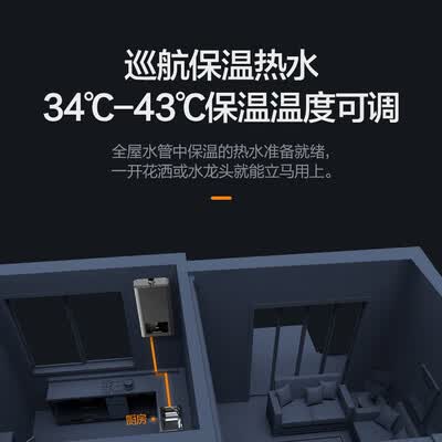 万和JSQ25-S2W13怎么样？有谁用过？