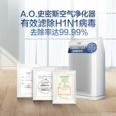 史密斯KJ455F-C15-F怎么样？谁用过评价？
