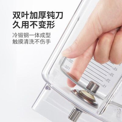 Bledtec柏兰德professioal 800破壁机怎么样？谁用过评价？