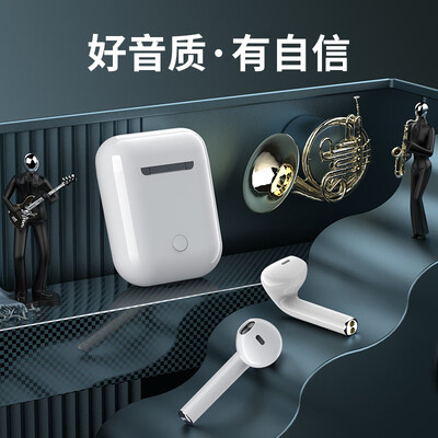 蜂翼T11S怎么样?上档次吗?