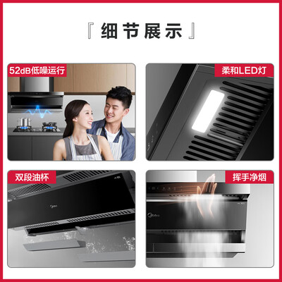 美的ds5和dg5哪个好?区别大不大?