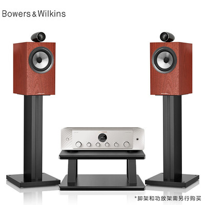 讨论点评B&W705书架音箱套装使用感受好不好，交流一个月心得分享-盒子日记