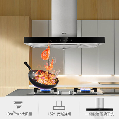 深度爆料苏泊尔DU1E2怎么样？质量反馈评测实际情况