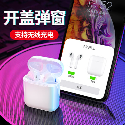 酷蛙Air Plus怎么样？口碑如何？