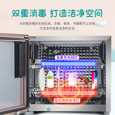 圣托ZTD38-A1怎么样?质量好吗?