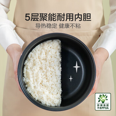 苏泊尔sf30fc996与米家c3电饭煲对比哪个好？区别有吗？