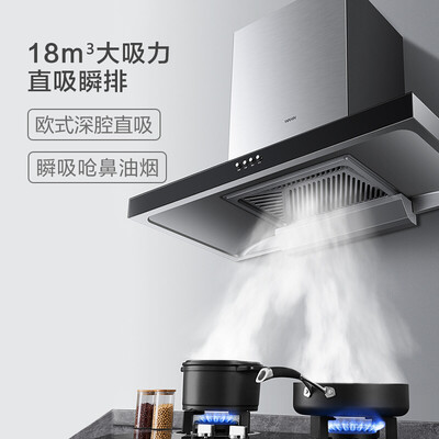 达人测评美的H4怎么样？口碑质量揭秘反馈