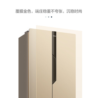 内幕测评康佳BCD-400EGX5S冰箱怎么样？内幕情况曝光
