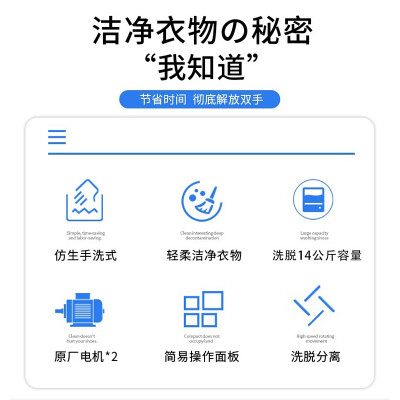 奥克斯HB100P165-A17866怎么样？属于什么档次？