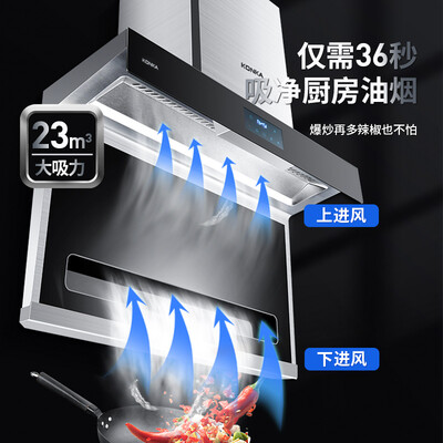 深度爆料康佳KL73怎么样？真相揭秘实情