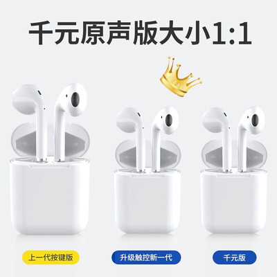 酷蛙AIR怎么样？是品牌吗？