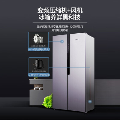 深度曝光新飞BCD-450WK9DT冰箱怎么样？优缺点测评