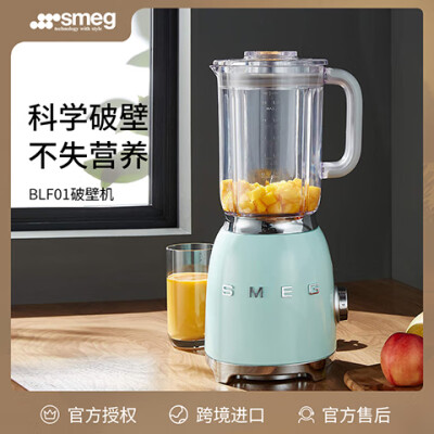 一起分析SMEGBLF01PGEU感受如何，使用三星期感受告知！