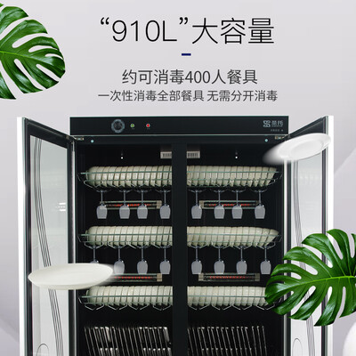 圣托YTP910-C14怎么样?牌子好吗?