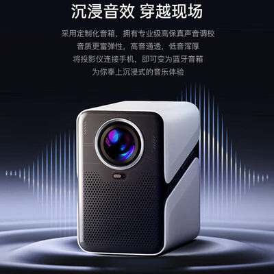 雷神（ThudeRobot）10090748501445怎么样？好不好？