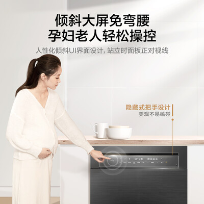 美的洗碗机s55跟s66对比哪个好?有区别没有?