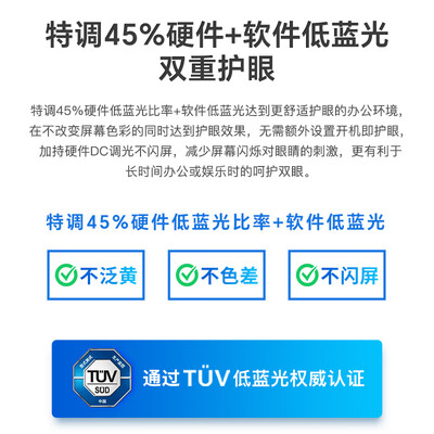 SANCOF24Q怎么样？有谁用过？