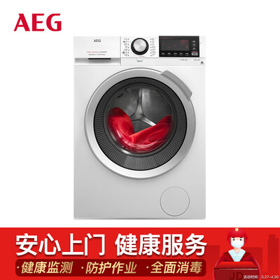 深度评测AEGL5FEG1412W洗衣机怎么样？图文解说评测