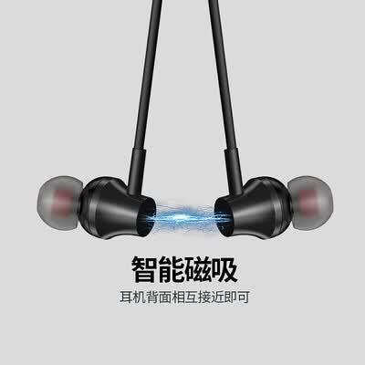 ENKOREB208怎么样?属于什么档次?