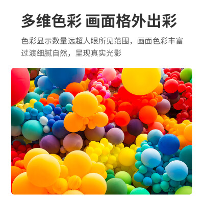 优派q30和海信c1s哪个好？有何区别？