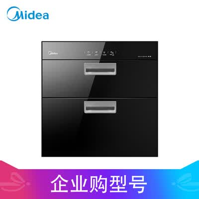 美的MXV-ZLT-Q9033-GD怎么样?做工如何?
