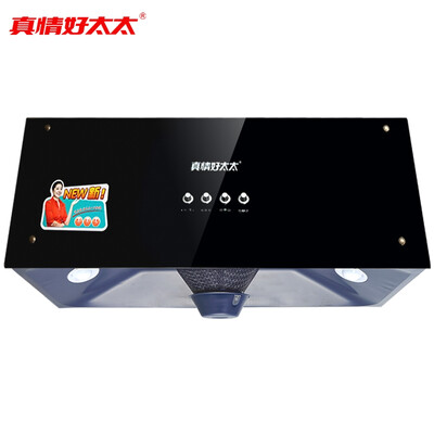 深度点评真情好太太CXW-180-Y906+T02怎么样？用户真实曝光
