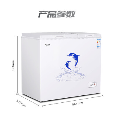 冰箱澳柯玛BCD-203CNE怎么样?测试如何?